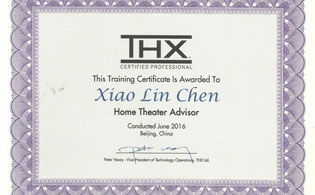 恭喜一禾企业陈总经理荣获“THX”、“HAA家庭影院认证工程师”证书