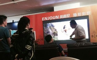 CIT2017中国影音集成科技展圆满落幕，英嘉尼隐形影院成功签约多家体验
