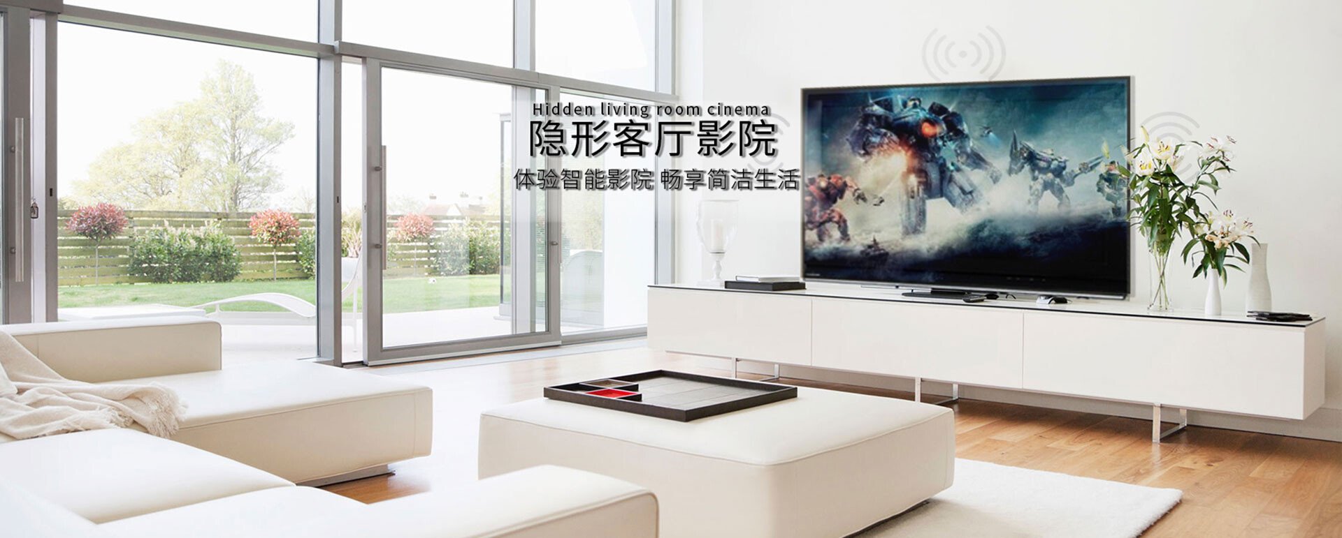 幻灯2