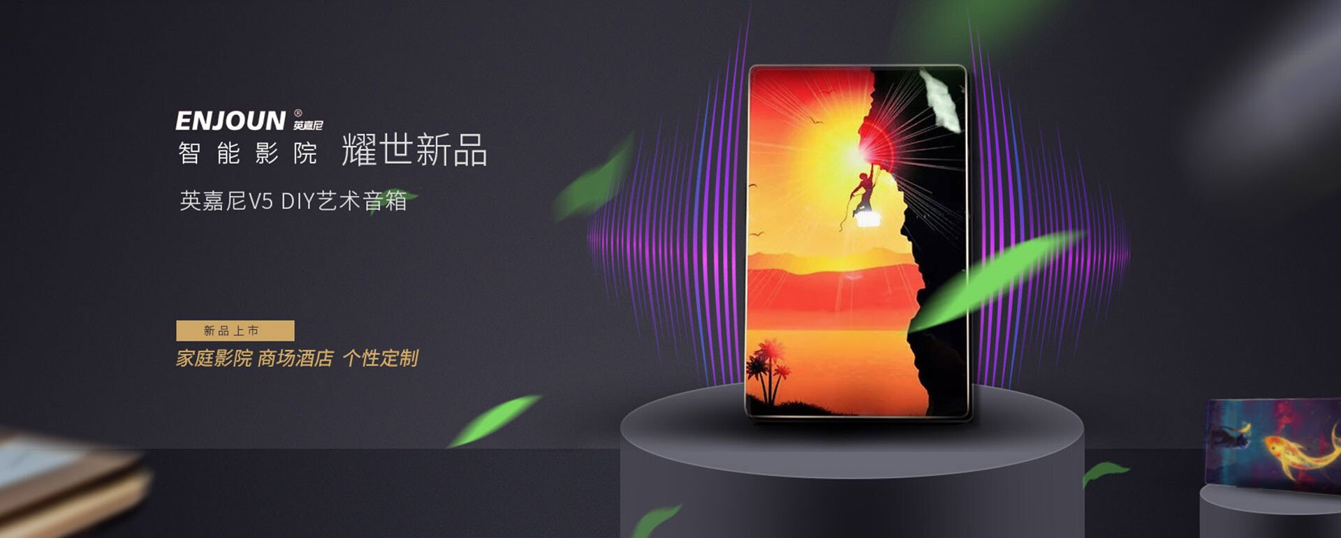 幻灯4