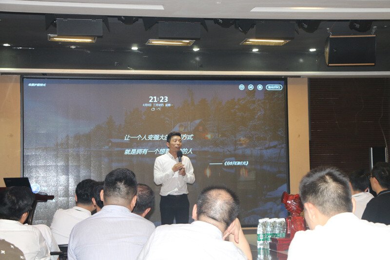 一禾科技董事长陈小林先生