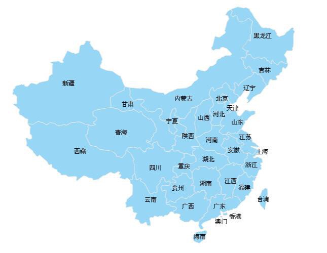 全国省市地图