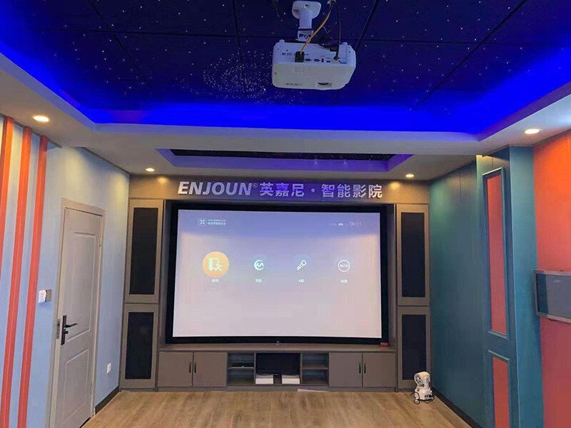 英嘉尼智能家庭影院