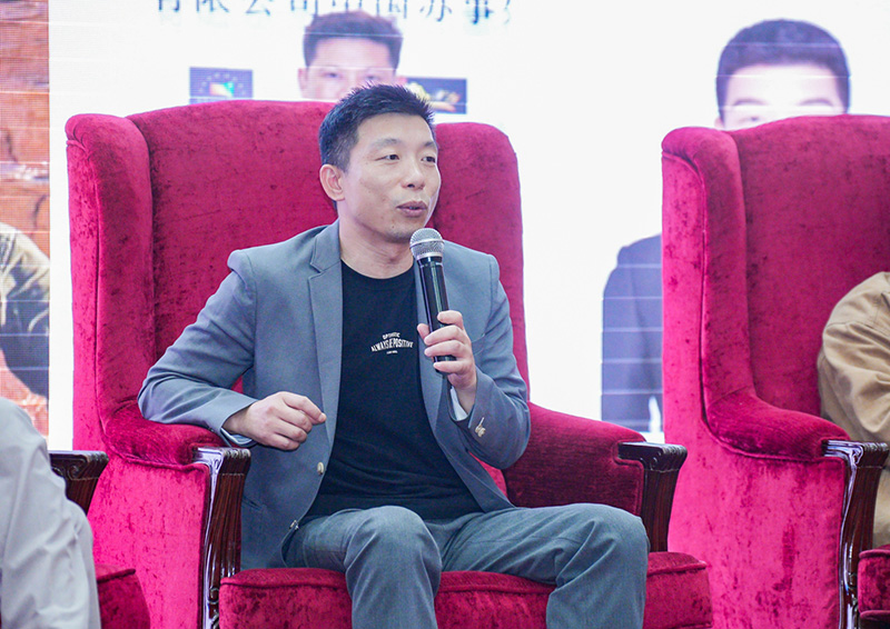 一禾科技董事长&英嘉尼品牌创始人陈小林先生