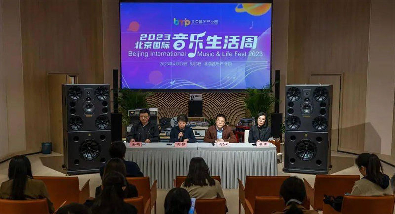 【2023北京国际音响展】海美迪携多款王牌播放器