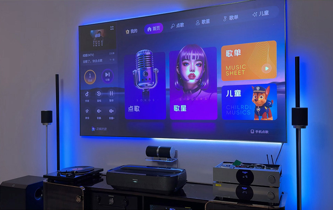 客厅影院音响设备