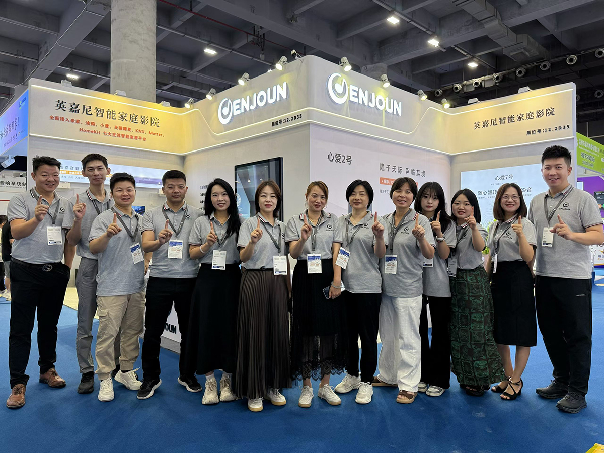 英嘉尼多款智能影K新品惊艳亮相广州光亚展