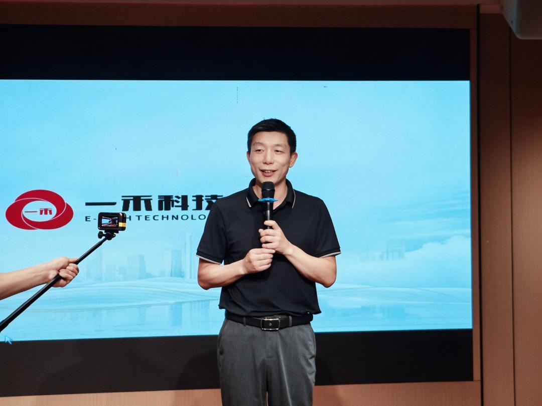一禾科技中秋家宴