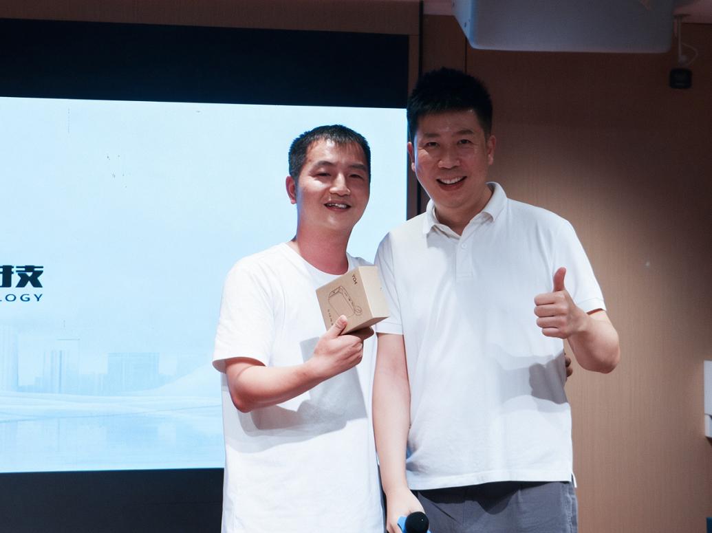 一禾科技中秋家宴