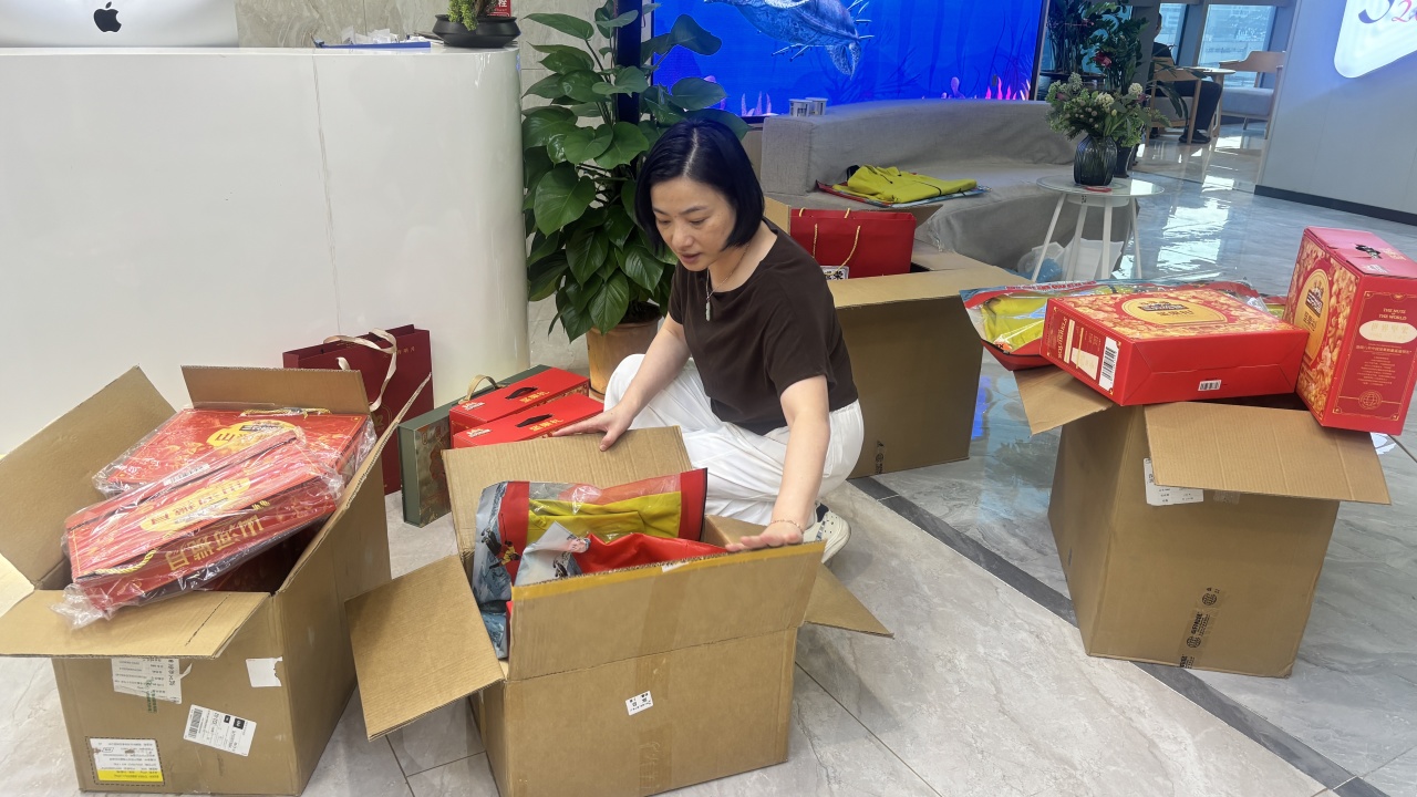 一禾科技中秋家宴
