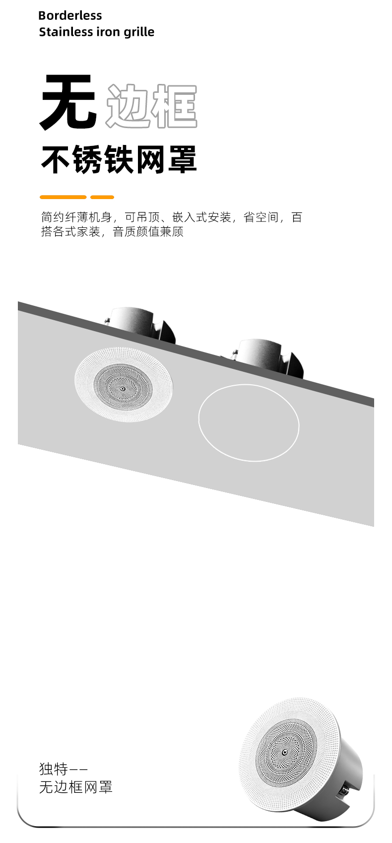 2.0M1背景音乐套餐