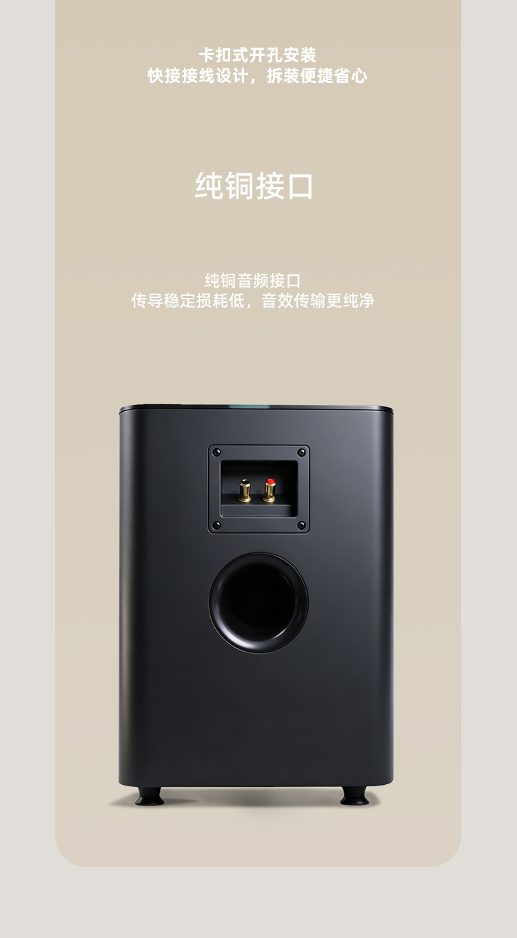 心爱2号5.1客厅影K影院