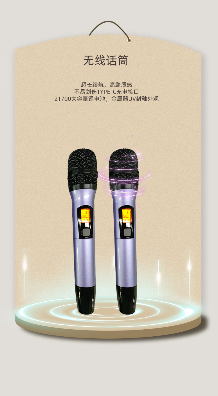 心爱2号5.1客厅影K影院