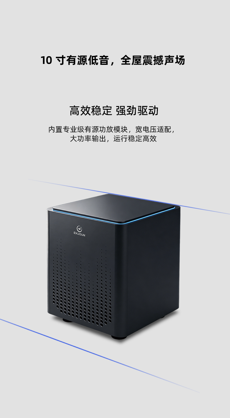 心爱7号5.1客厅影K影院