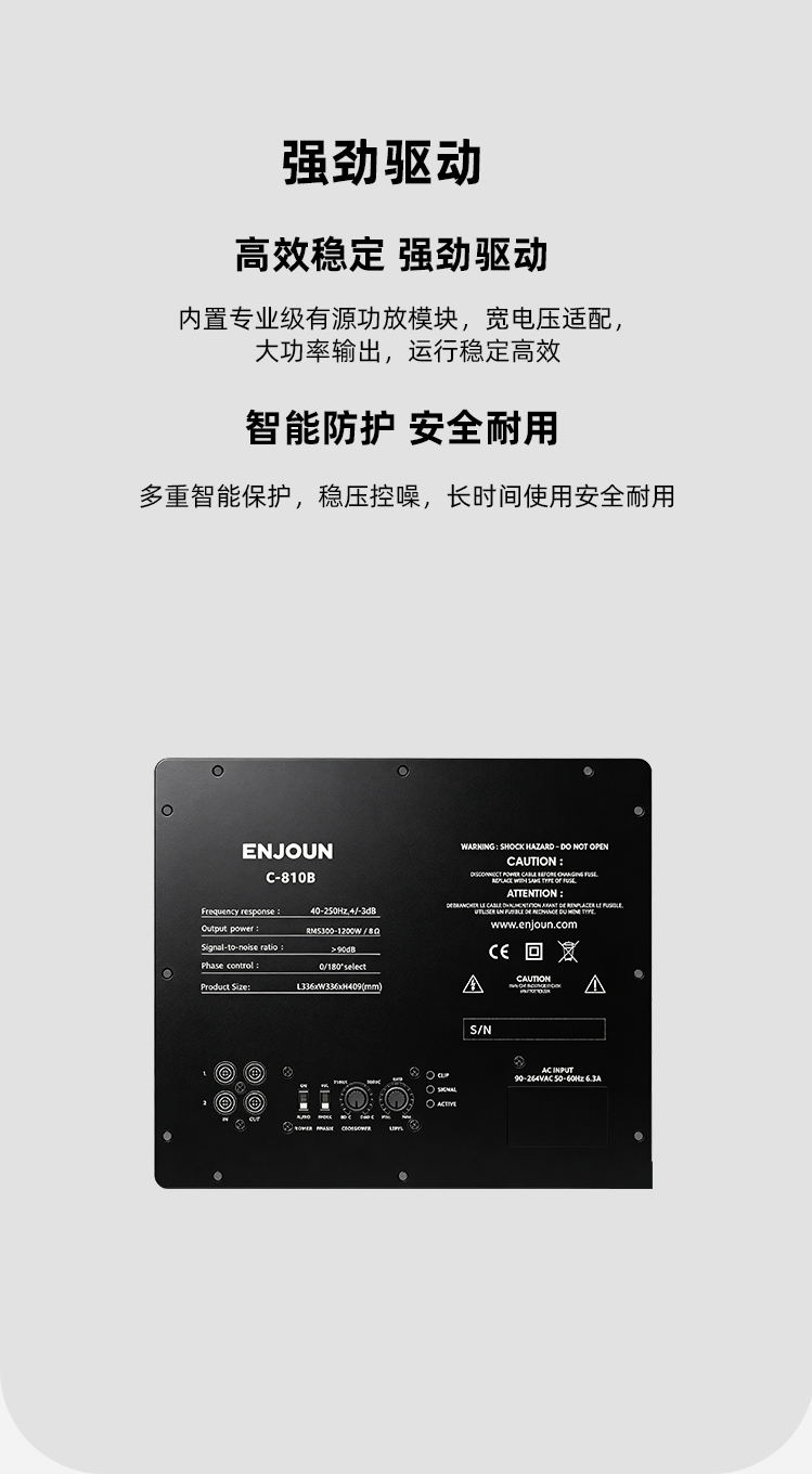 心爱7号5.1客厅影K影院