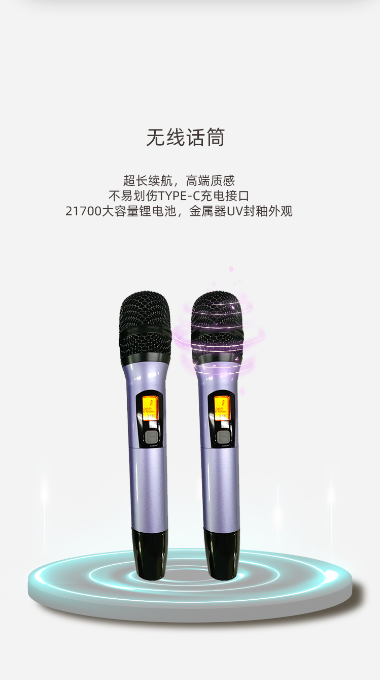心爱7号5.1客厅影K影院